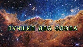 ️Демо-версия мелодии для песни