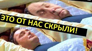 Это фото скоро удалят! срочно смотреть! ПОЛ ГОДА ПОСЛЕ СМЕРТИ! Юрий Шатунов был болен но