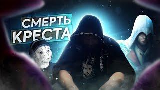 ПОБОЧКИ,ПОБОЧКИ И ЕЩЁ РАЗ ПОБОЧКИ! // Assassin's Creed: Brotherhood №5