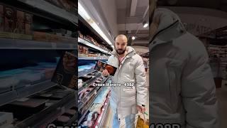 Продукты на 1000₽ в САМОМ ДОРОГОМ магазине. Азбука Вкуса. Цены