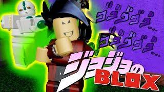 THE JOJO GAME TO TOP ALL OTHERS?!? | Roblox: Jojo Blox (Jojo's Bizarre Adventure)