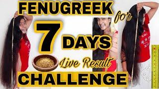 FENUGREEK for 7 Days CHALLENGE| #Fenugreek for Fast Hair Growth Malayalam| #lavishbeautywithvarsha