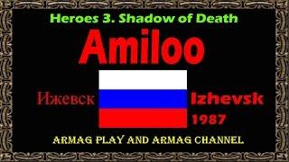 Amiloo (Инферно, Сир Мюллих) vs The_ (Темница, Видомина). Diamond. БО3. игра 2