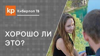 Светлые чувства любовь к замужней женщине