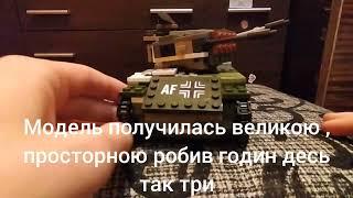 огляд lego танка гепард