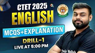 CTET English Paper 2 & 1 | English Pedagogy MCQ | Engilsh for CTET by Sharad Sir