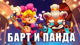 Rush Royale 28.0 | Барт и Мастер Стихий