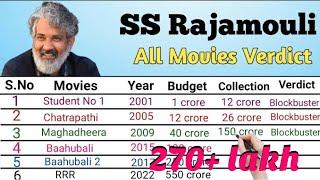 SS Rajamouli ALL Movies Verdict 2022 |  SS Rajamouli all Movies List ( 2001 - 2022 )