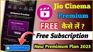 jio cinema subscription | jiocinema free premium | jiocinema subscription kaise le | jio cinema