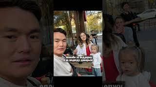 Совместными усилиями добиваемся своих целей 