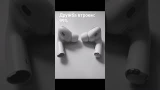 захотела так сделать #врек #юмор #друзья #рекомендации #youtube #рек #подпишись #тренд #shorts