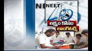 Long Term Coaching | Yielding Great Results for NEET Aspirants | Experts Analysis