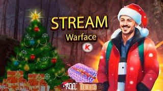 Стрим Warface Выполняем Событие Северная мощь 