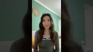 Білмеймін Bılmeimın I don’t know #learnqazaq #kazakh #kazakhlanguage #pronunciation