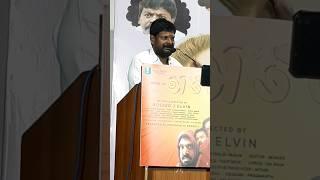 #actor #kanjakaruppu #robosankar #ambi #immanannachi #tamilcinema #youtubeshorts #shorts #shortvideo