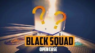 Открытие кейсов в Black Squad - Стоит ли их открывать? - Выпал крутой дроп =D