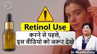 Retinol, Retinaldehyde, or Retinoic Acid: Which is Better for Anti-Aging? | Dadu Medical Centre