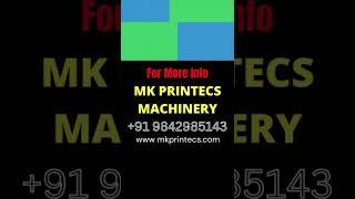 MK PRINTECS MACHINERY | IWA$AKI RU 50 IMPORTED - LABEL PRINTING MACHINE | +91 9842985143