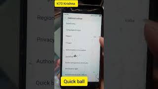 mi Quick ball off | mi all modal Quick ball off 2023
