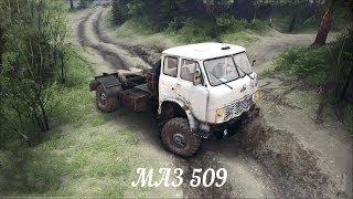 [Spintires] МАЗ 509