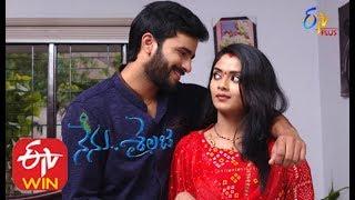 Nenu Sailaja | 29th January 2020  | Full Episode 229 |  ETV Plus