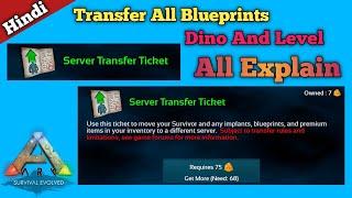 How to Use Server Transfer Ticket Ark Mobile Full Explained Transfer All Dinos, Blueprints, And More