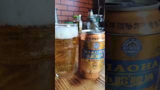 Пшеничное пиво из Китая Xiaoha Сяоха  #пиво #доброслав13 #beer  #craftbeerreview