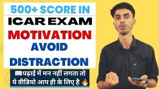 Icar Exam Preparation tips  | How to prepare for Icar Exam  |  Study Motivation video 