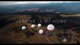 DOROSH - UKRAINE IS MY HOME | Мой дом - Украина