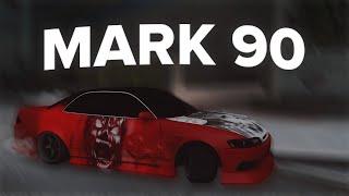 Настройка на Mark ll 90 | drift paradise mta