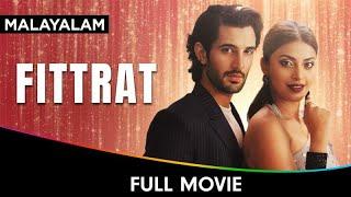 Fittrat - Malayalam Full Movie - Krystle D'Souza - Aditya Seal - Anushka Ranjan