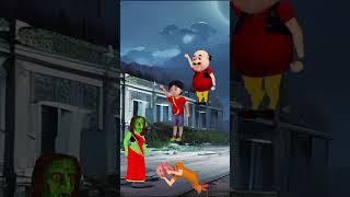 Shiva And Motu Patlu । Funny Bhoot chudail Wala Cartoon ।