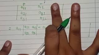 #1: Determinant of order 1,order 2, order 3 | bcs-012 | basic mathematics block 1 unit 1 #edustop