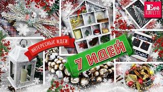 7 DIY: Christmas Decor  awesome Ideas  Eva-Konfetti