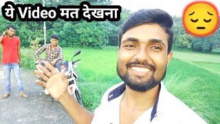 Khajauli Ganesh Puja Vlog 2022 / My Frist Vlog | Vikash MVI Vlogs