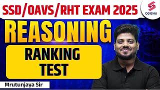 Reasoning for OSSSC SSD TEACHER 2025 I SEVAK SEVIKA Reasoning Classes | Mrutunjay Sir