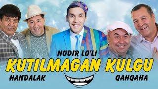 Kutilmagan kulgu (Handalak, Qahqaha, Nodirbek Hayitov) | Кутилмаган кулгу (Хандалак, Кахкаха)