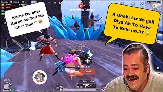 TROLLING WITH HAMMER & RULE NO 37 || TROLLING RANDOM TEAMMATES  ||BGMI FUNNY VIDEO