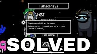 How To Fix Disconnected From Server Error In Among Us Mobile & PC | FIX LAG IN AMONG US ERROR