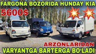 15 DEKABR FARGONA MASHINA BOZORIDA VARYANTGA BARTERGA KIA BONGO 1 200 HUNDAY PORTER METANLISI DIZEL