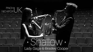 Lady Gaga & Bradley Cooper — Shallow (Pinchuk & Nichiporuk cover version)