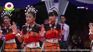 kabui Jagoi |34th Felicitation Function 2019 The Evergreen Flowers' School,Thoubal Ningombam.