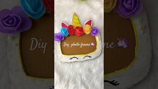 Easy Photo Frame tutorial  cardboard craft ideas#viralvideo #diy #bestoutofwaste #cardboardcraft