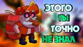 КАК ИГРАТЬ ЗА ДИНАМАЙКА В BRAWL STARS/ обзор на динамайка бравл старс