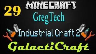 29# Minecraft IC 2  и GregTech - Многоблочное Оборудование (установка Вакуумного Морозильника)