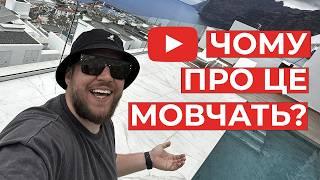 Як набрати перших підписників на youtube. Правильне просування ютуб