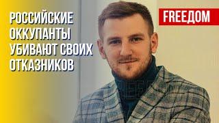 Репрессивная машина РФ. Российская техника бьет своих. Комментарий Смирнова