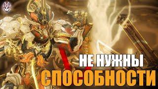 КАК ИНАРОС ПРАЙМ СЛОМАЛ ИГРУ! WARFRAME!