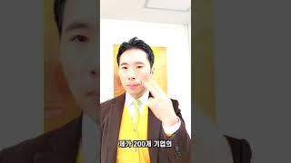 취미를 잘못쓰면 탈락한다