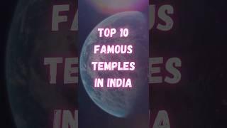 Top 10  Famous Temples In India | Best Temples In India | #top #india #temple #top10